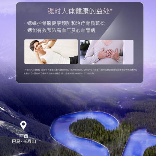 卡萨帝 （Casarte）净水机CRO800-S3PBU1 商品图1