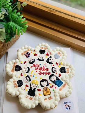 四寸➕九个纸杯蛋糕 下单前请仔细阅读商品详情