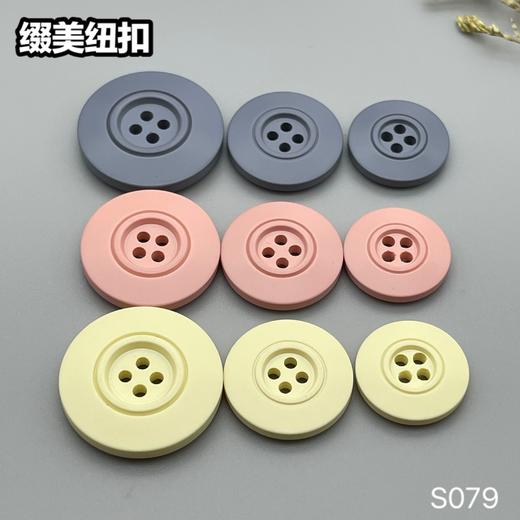 F079(整包购买) 商品图8