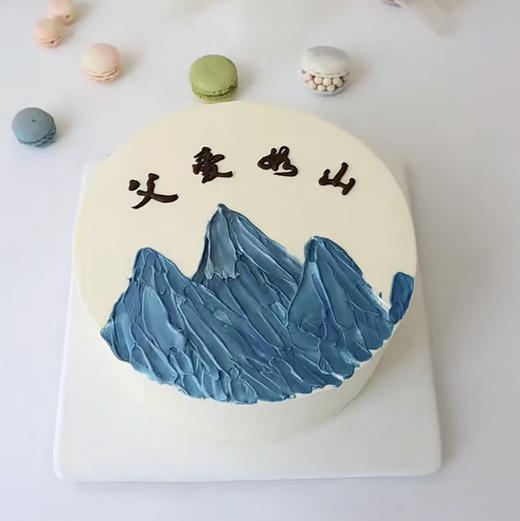 父亲节—父爱如山 商品图0