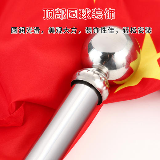 旗杆2M银色伸缩款高端不锈钢室内落地旗杆办公室会议室国旗党旗摆件摆架 商品图3