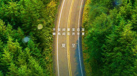 夏至节气到了，如何养护自己？ 