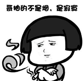 越是想做的事拼了命也做不到怎么办？