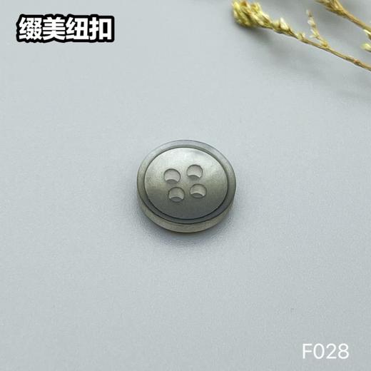 F028(整包购买) 商品图5