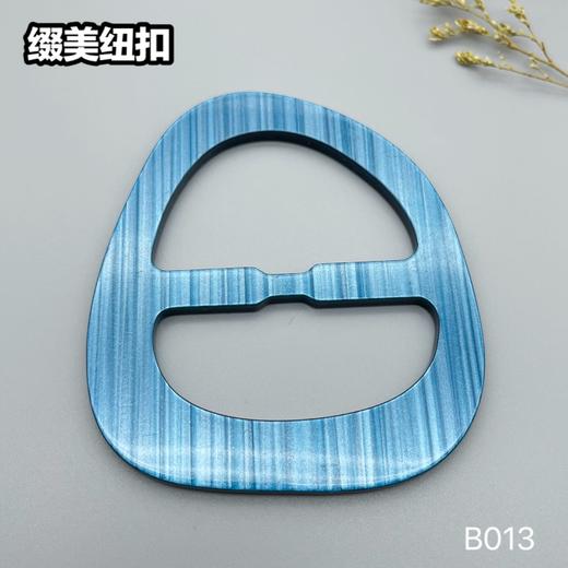 B013(整包购买) 商品图2