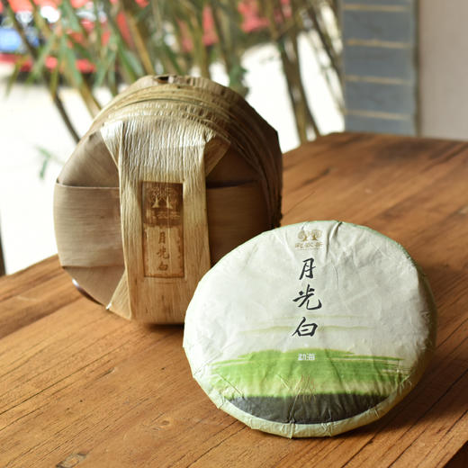 彩农茶｜2021明前头春·勐海月光白 商品图1