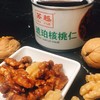 【买3送1】蜂蜜琥珀核桃仁100g/罐*3（香酥脆口甜而不腻） 商品缩略图0