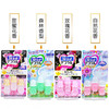 日本小林制药-马桶开花/新款/颜色随机-会员6折 商品缩略图2