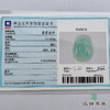 派瑞翡翠 翡翠挂件 冰糯种 绿色 商品缩略图4