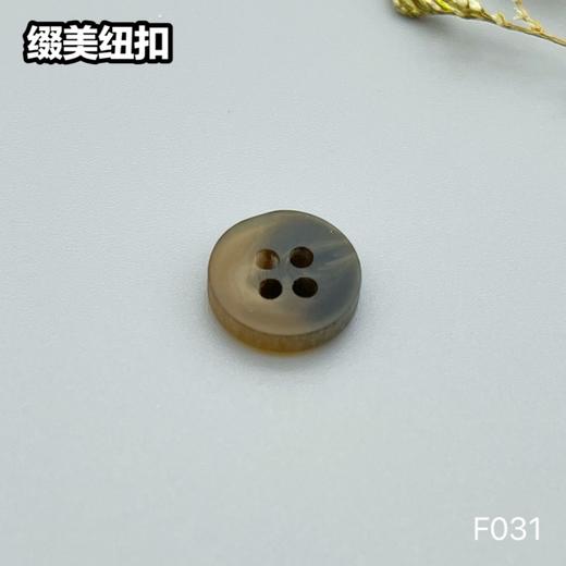 F031(整包购买) 商品图3