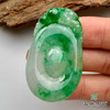 派瑞翡翠 翡翠挂件 糯种 绿色 商品缩略图2
