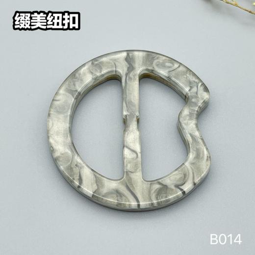 B014(整包购买) 商品图4