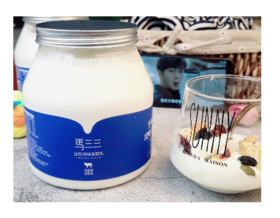 马三三家庭装酸奶 1kg*2桶