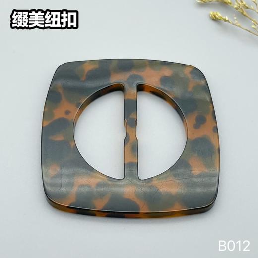 B012(整包购买) 商品图5
