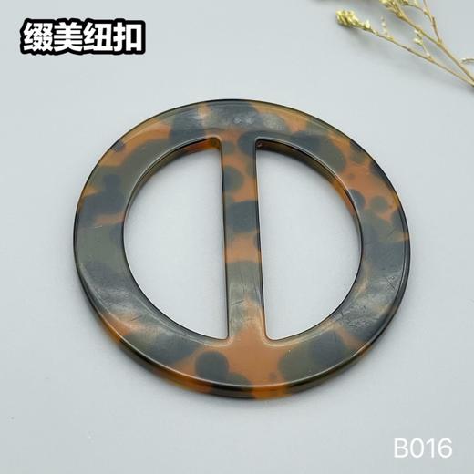 B016(整包购买) 商品图5