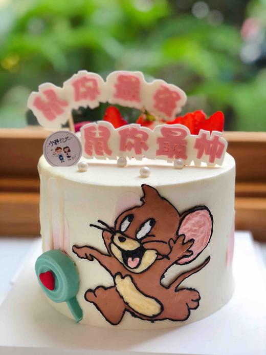猫和老鼠奶油蛋糕 下单前请仔细阅读商品详情 商品图1