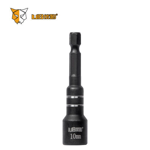 优豹强力套筒【黑色强磁】（安徽） 商品图5