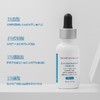 修丽可发光瓶30ml/瓶-独立包装 单独发货 商品缩略图1