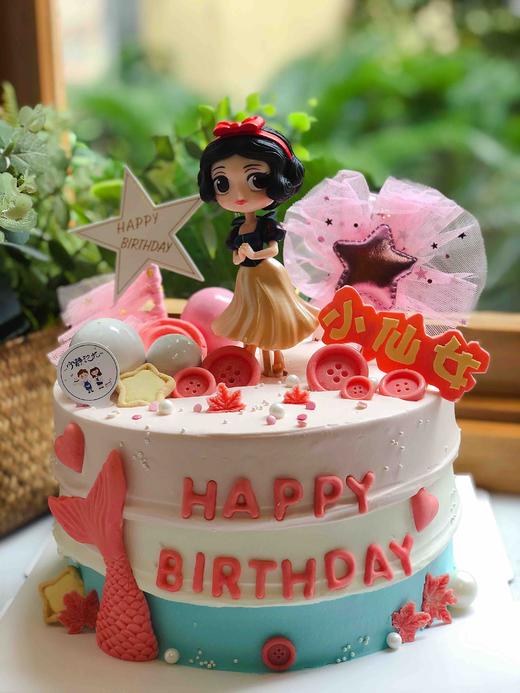 白雪公主美人鱼奶油蛋糕 下单前请仔细阅读商品详情 商品图1