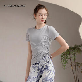 F202096梵蒂欧瑜伽服罩衫