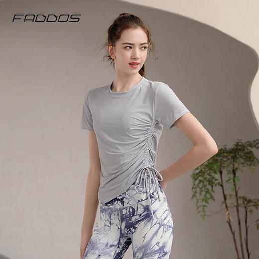 F202096梵蒂欧瑜伽服罩衫 商品图0