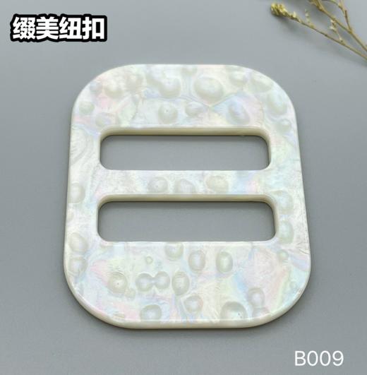 B009(整包购买) 商品图4