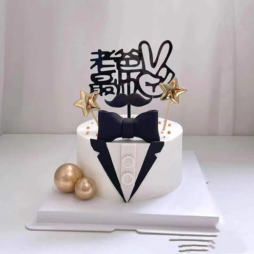 老爸最帅A款 商品图0