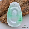 派瑞翡翠 翡翠挂件 冰糯种 绿色 商品缩略图1