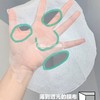 娇法尔冷敷贴非面膜8片/盒 商品缩略图3