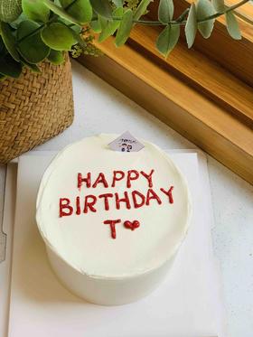 简洁款奶油蛋糕 下单前请仔细阅读商品详情