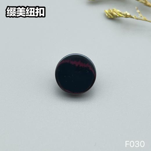 F030(整包购买) 商品图5