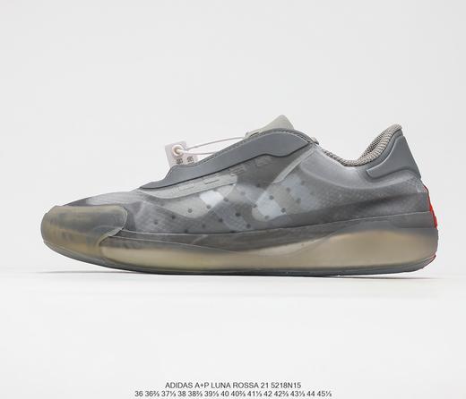 阿迪达斯Prada x adidas Luna Rossa 21蝉翼轻薄休闲百搭运动鞋FW1079 商品图7