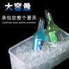 【大容量制冰盒】冰格冰块模具创意冰块格冰盒带盖冰袋家用套装自制冻冰块 商品缩略图3