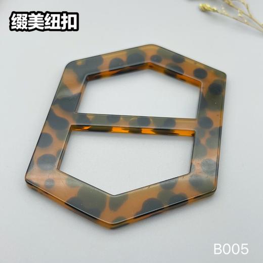 B005(整包购买) 商品图5