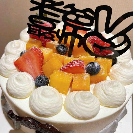 老爸最帅水果奶油蛋糕 商品图1