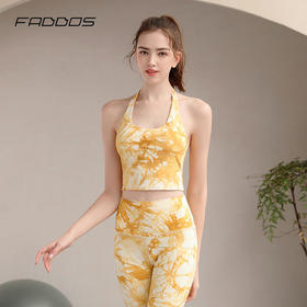 F202055梵蒂欧新款扎染瑜伽背心