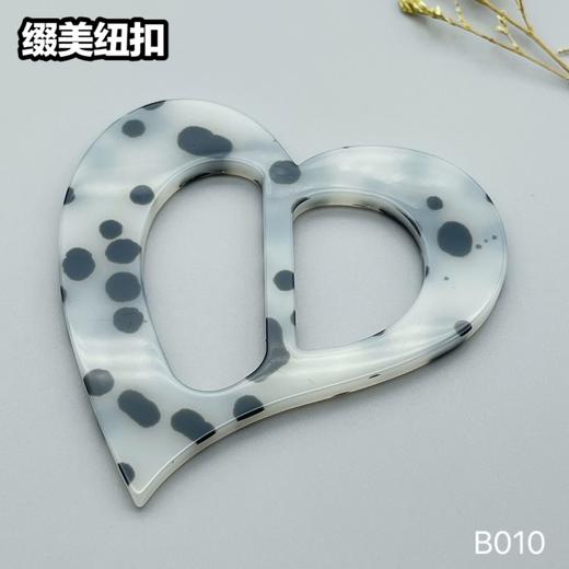 B010(整包购买) 商品图3