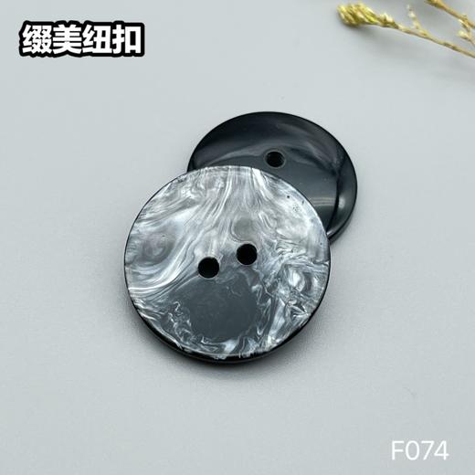 F074(整包购买) 商品图5