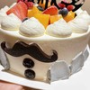 老爸最帅水果奶油蛋糕 商品缩略图2
