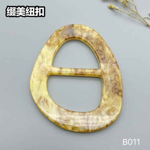 B011(整包购买) 商品图3