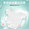 贝亲婴儿洗衣液 商品缩略图3