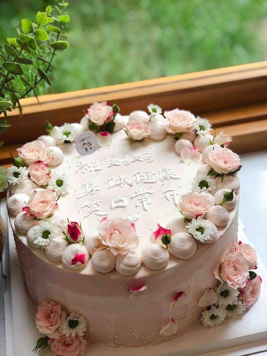 鲜花奶油蛋糕 下单前请仔细阅读商品详情 商品图1
