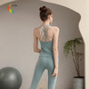LUM29777露檬瑜伽新款瑜伽背心（含胸垫） 商品缩略图0