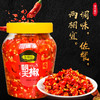 连家味手工朝天椒460g 商品缩略图1