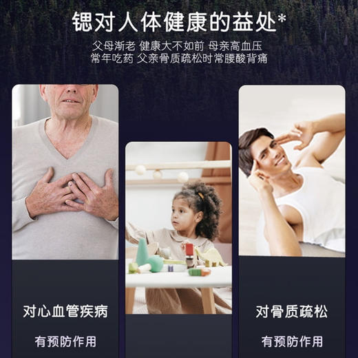 卡萨帝（Casarte）净水机CRO600-Q3PBU1 商品图2