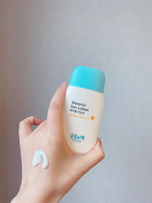 宫中秘策防晒霜/防晒气垫 儿童防晒霜婴儿宝宝防晒霜防晒乳液6月以上宝宝可用 （母婴） 商品图6