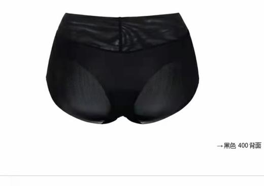 3F爱慕内裤 商品图2