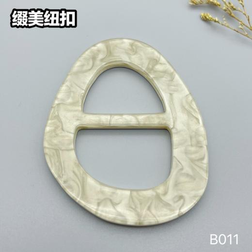 B011(整包购买) 商品图2