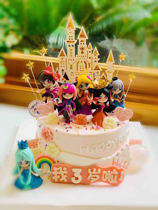 叶罗丽奶油蛋糕 下单前请仔细阅读商品详情 商品图0