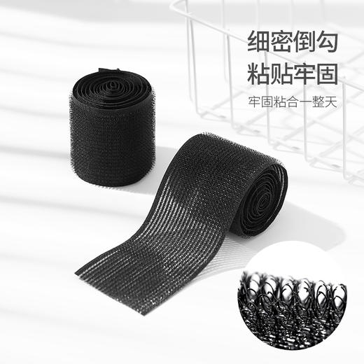 FaSoLa 2米刘海贴魔法贴 女士碎发神器大号创意DIY发贴儿童头饰 商品图4